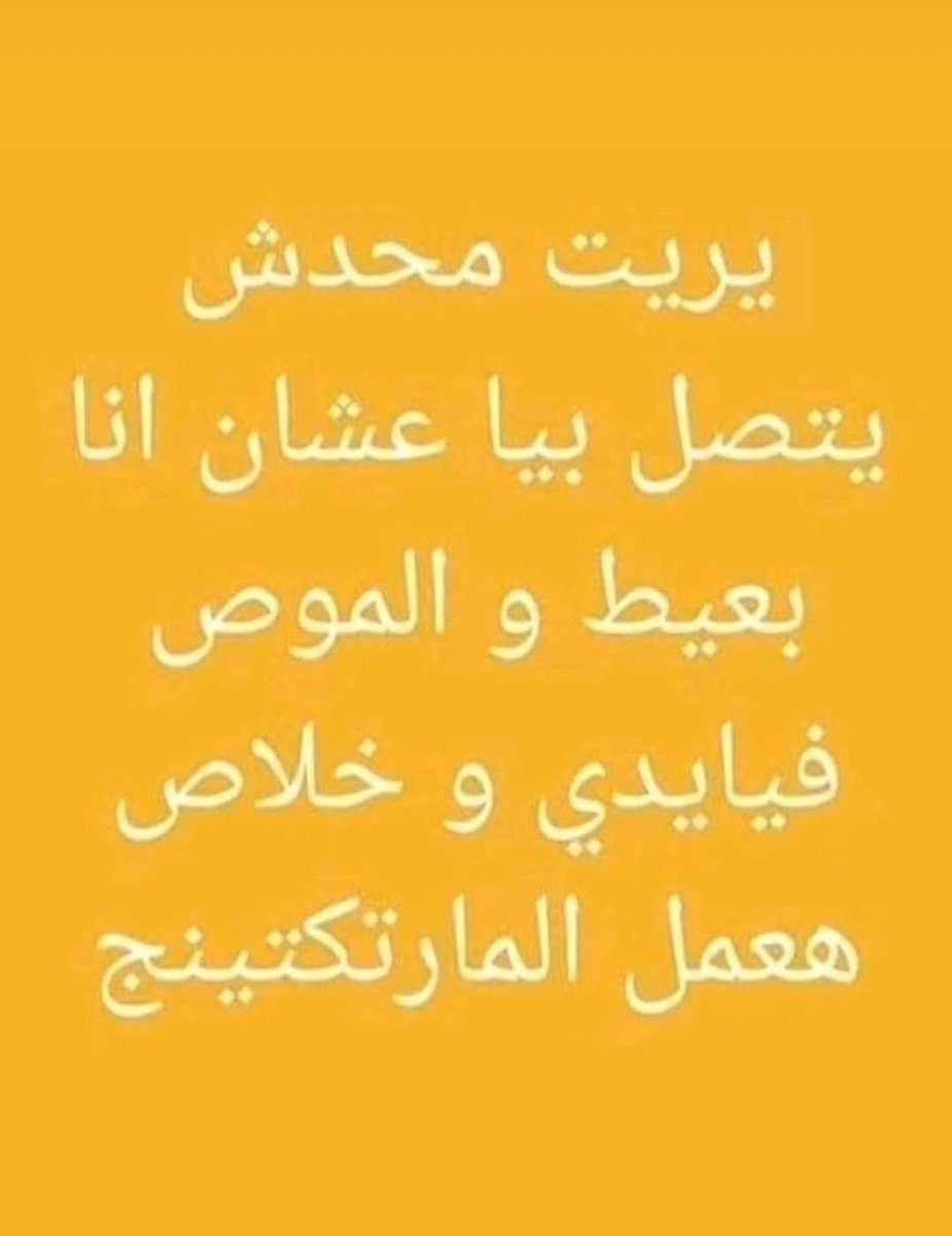 somtimesmarioma's tweet image. 