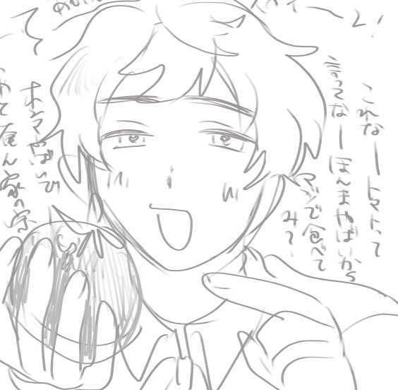 あさり (@asari__hetaria) on Twitter photo 