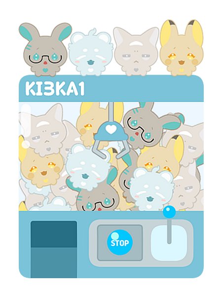 제가 사랑하는 덥크탁