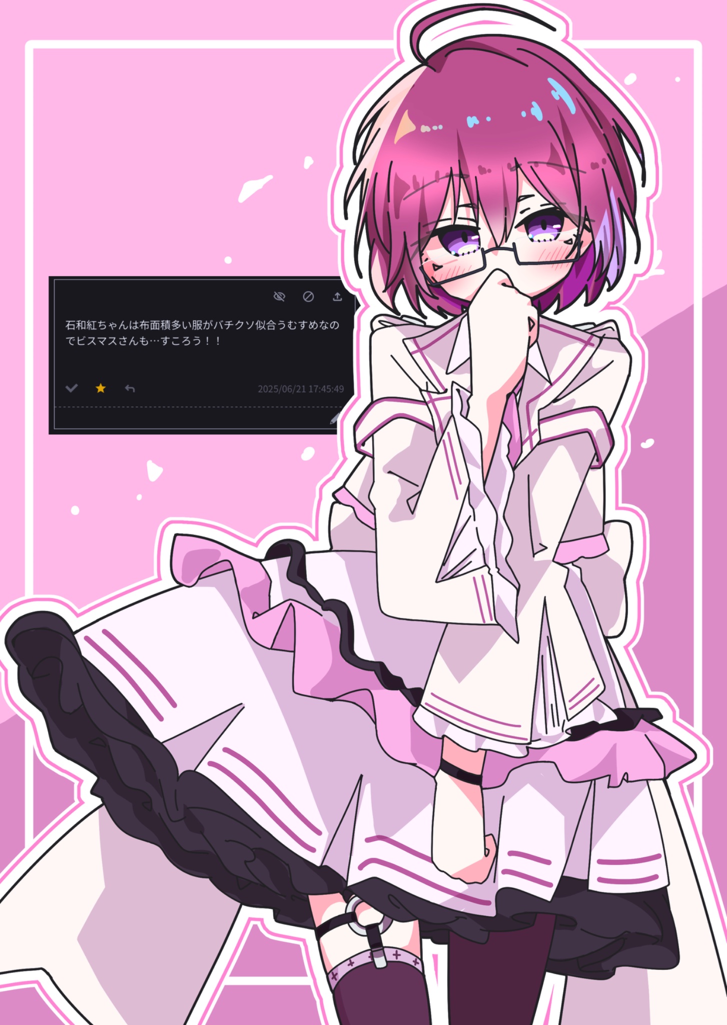 ぽっぽちゃん様 Amazon | おうちごっこしよ! ぽぽちゃんクローゼット | 家具