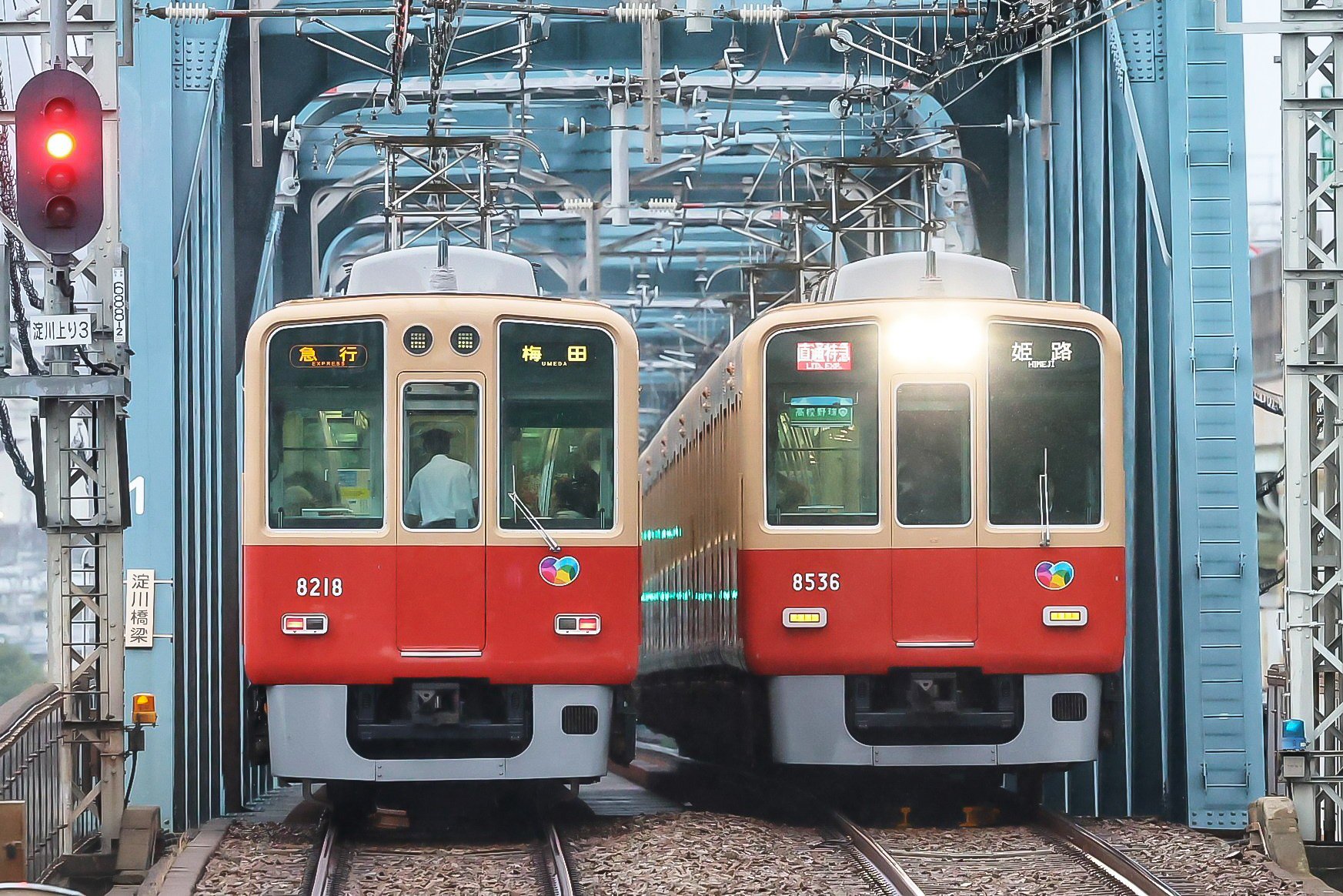 阪神番号板３１１１先頭車 新神戸ライン on X: 