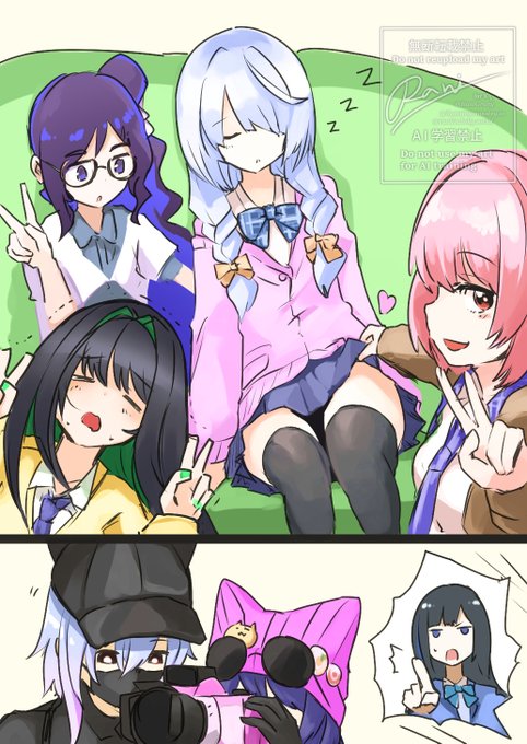 #三連休はフォロワーさんが増えるらしい
最近は北摩のこを描きます 