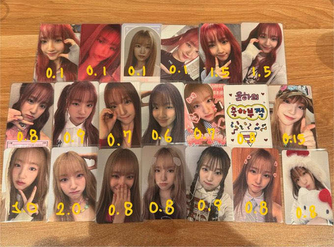 거래 tweet media