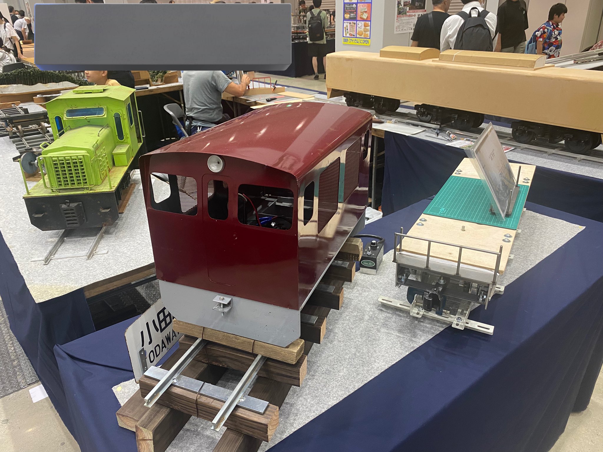 汽車🚂整備士🧰⚒️を目指すおっさん on X: 