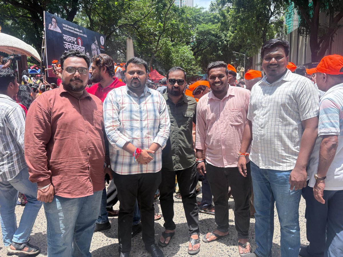 DhatrakAshok's tweet photo. महाराष्ट्र जनआक्रोश आंदोलन

📍छत्रपती शिवाजी महाराज पार्क,दादर,मुंबई https://t.co/3OTnjsUTsN