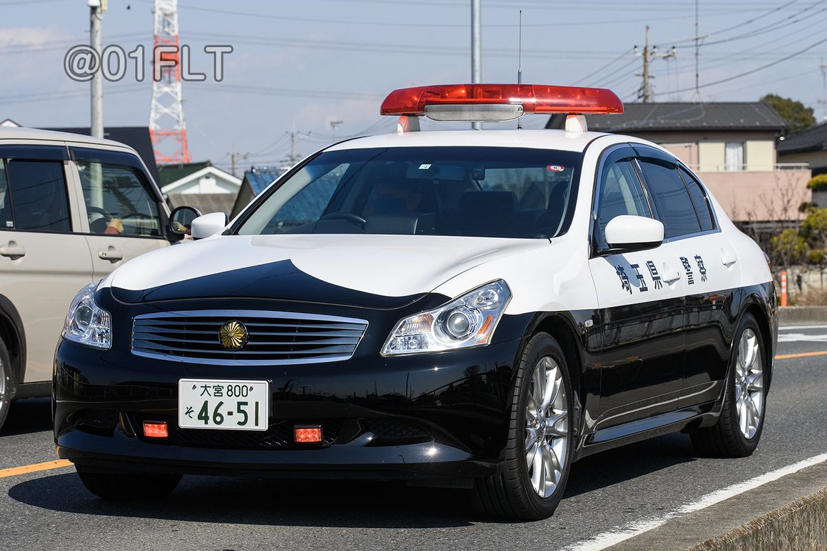 01FLT's tweet photo. 埼玉県警のV36スカイラインパトカー。
R34GT-Rが注目されがちな埼玉県警ですが、34以降のスカイラインも継続して導入されています。

同機は高速隊を退いた後も、別部署に移り元気に運用されているようです。ヘッドライトも曇り一つなく綺麗！ https://t.co/UDAvHdP36o