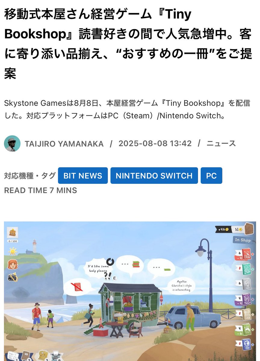 ♥みりん♥ GsM-uWeboAAVpTb.jpg?format=jpg