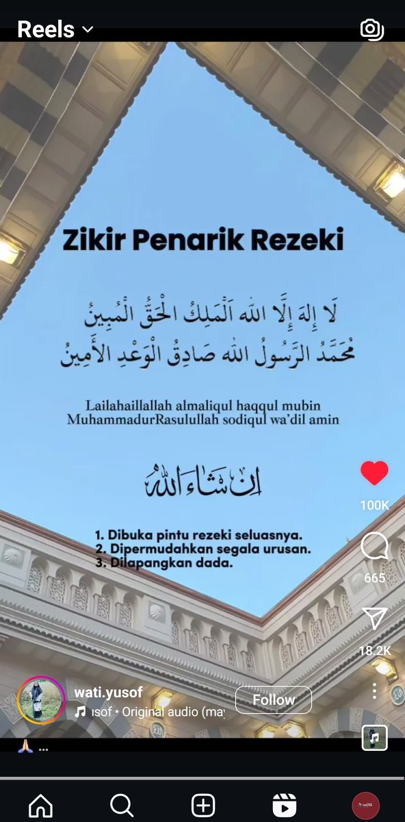 Miss Ririn_English tweet media