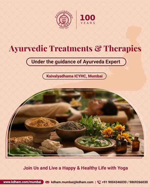 𝐀𝐲𝐮𝐫𝐯𝐞𝐝𝐢𝐜 𝐓𝐫𝐞𝐚𝐭𝐦𝐞𝐧𝐭𝐬 &amp; 𝐓𝐡𝐞𝐫𝐚𝐩𝐢𝐞𝐬 𝐚𝐭 𝐊𝐚𝐢𝐯𝐚𝐥𝐲𝐚𝐝𝐡𝐚𝐦𝐚 𝐌𝐮𝐦𝐛𝐚𝐢

Join Us and Live a Happy and Healthy Life with Yoga: kdham.com/mumbai/ayurved…

#kaivalyadhamamumbai #kdham100 #ayurvedatreatment #ayurvedahealing