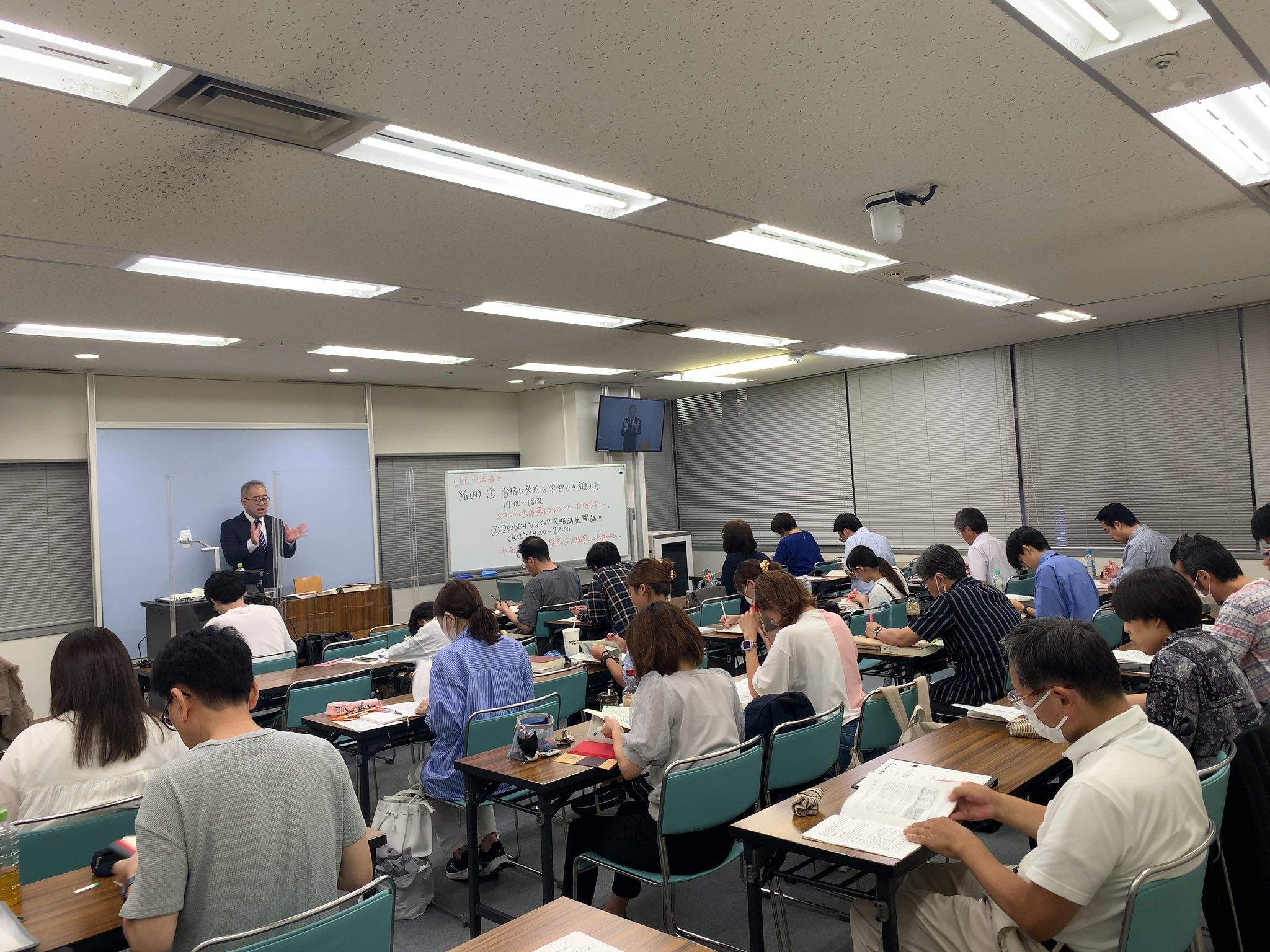 2020年　改正民法Vマジック攻略講座　　司法書士 司法書士 LEC Vマジック攻略講座 民法 - メルカリ
