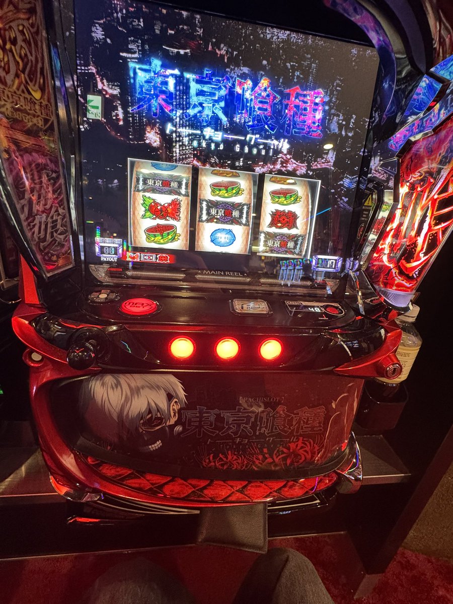 むなんちょ tweet media