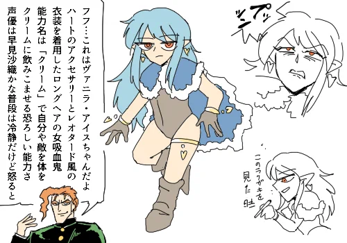 やかましい
向こうへ行け 