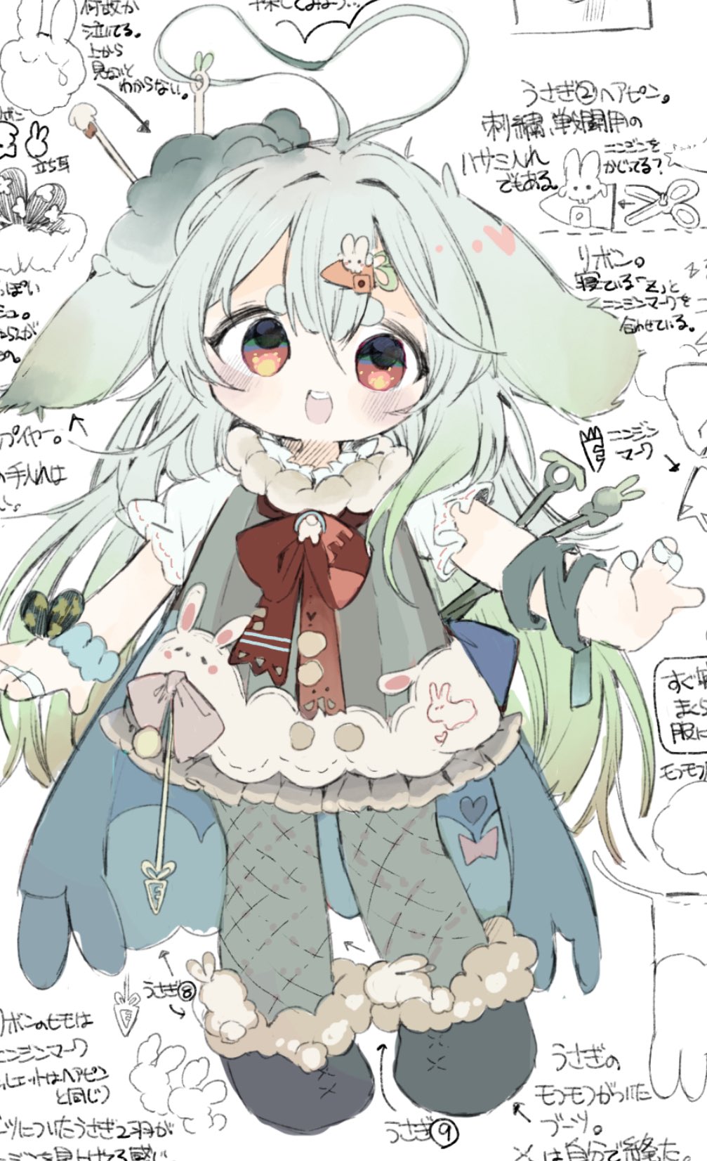 むろさんのゴミ箱 on X: 