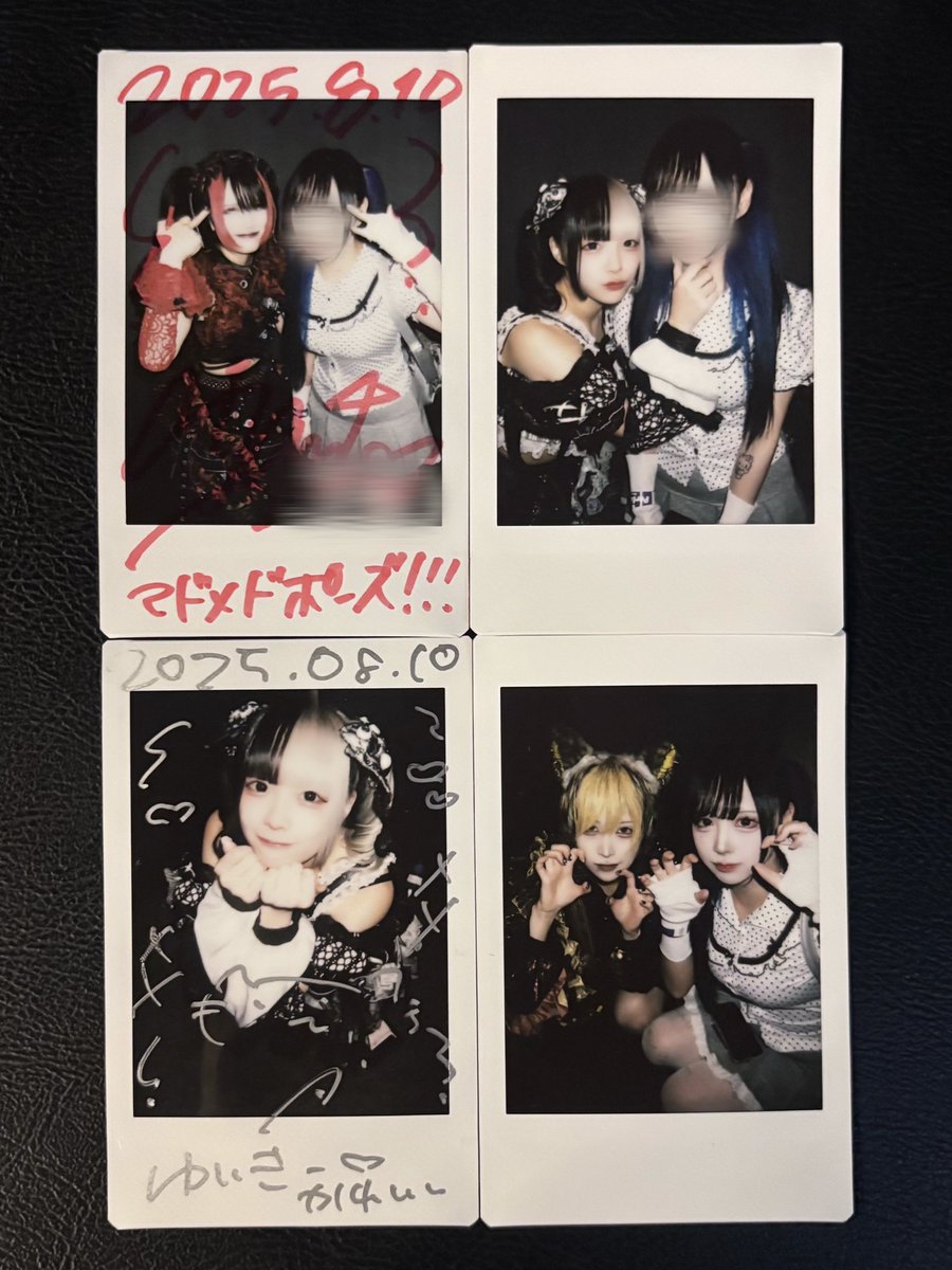 2025.08.10♡
#じゃむちゅー  
#ぺこちのおなかのなか  
#トラ飼育員

天才アイドル実際にお会いできて光栄でした！(*≧∀≦*)