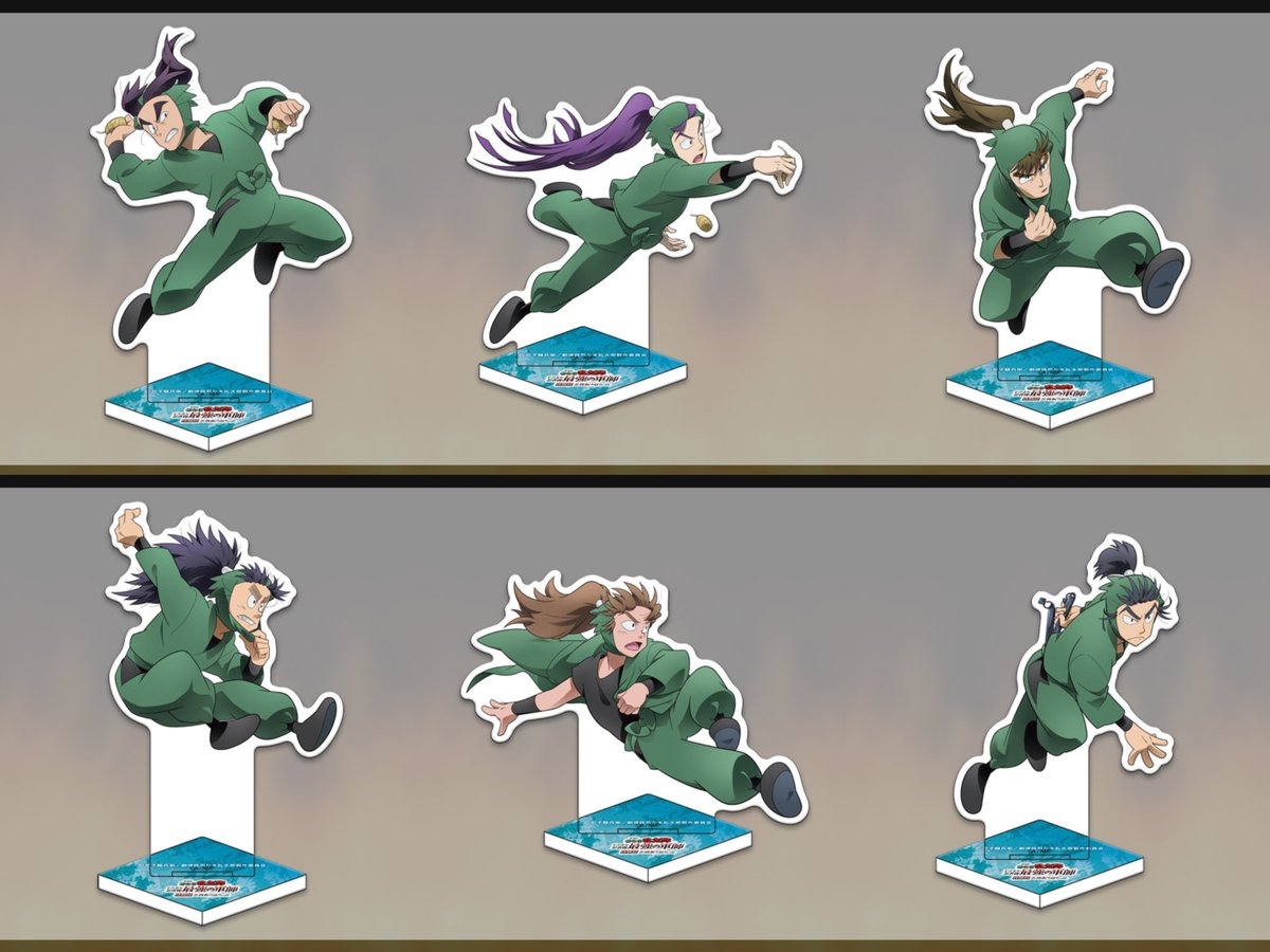 劇場版 忍たま乱太郎 ドクタケ忍者隊最強の軍師』体験展～忍務振り返り