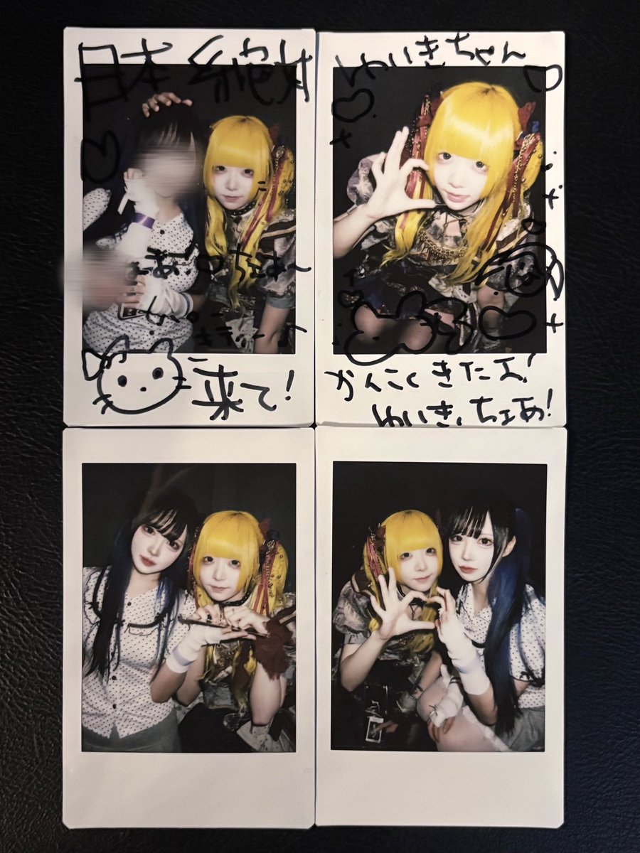 #死ヰメロめろめろ洗脳帝都

一目惚れしたんです( ¤̴̶̷̤́ ‧̫̮ ¤̴̶̷̤̀ )
日本語を一生懸命勉強して、絶対また見に行きます！