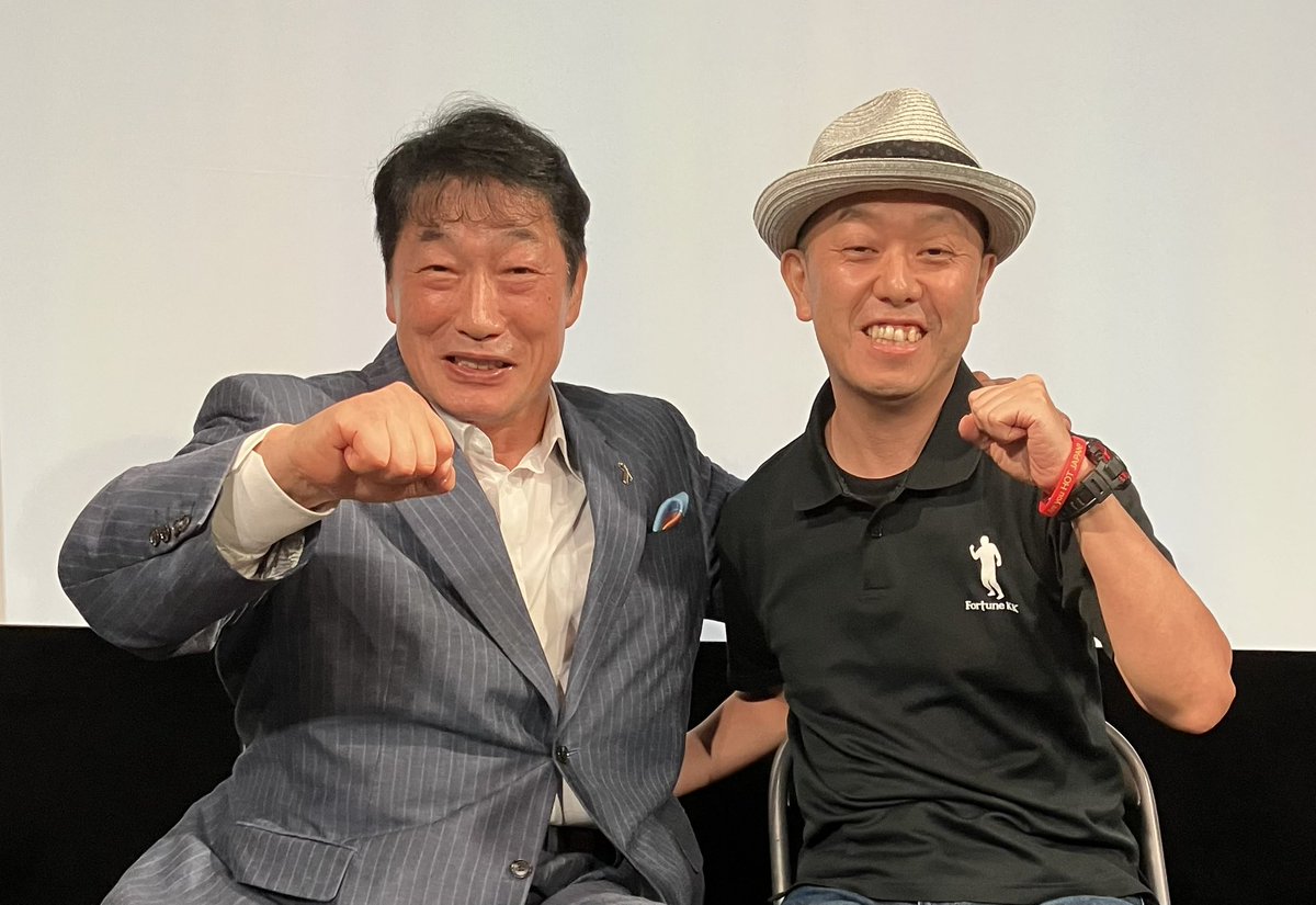 全日本プロレス90年代外国人列伝 - Search / X