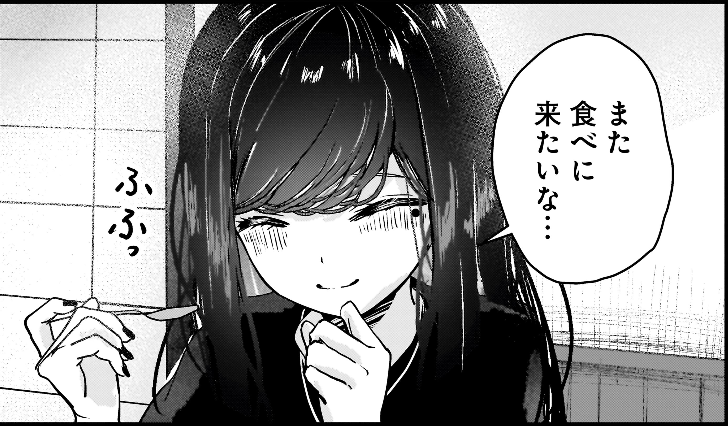 ばな (@bana62) / X