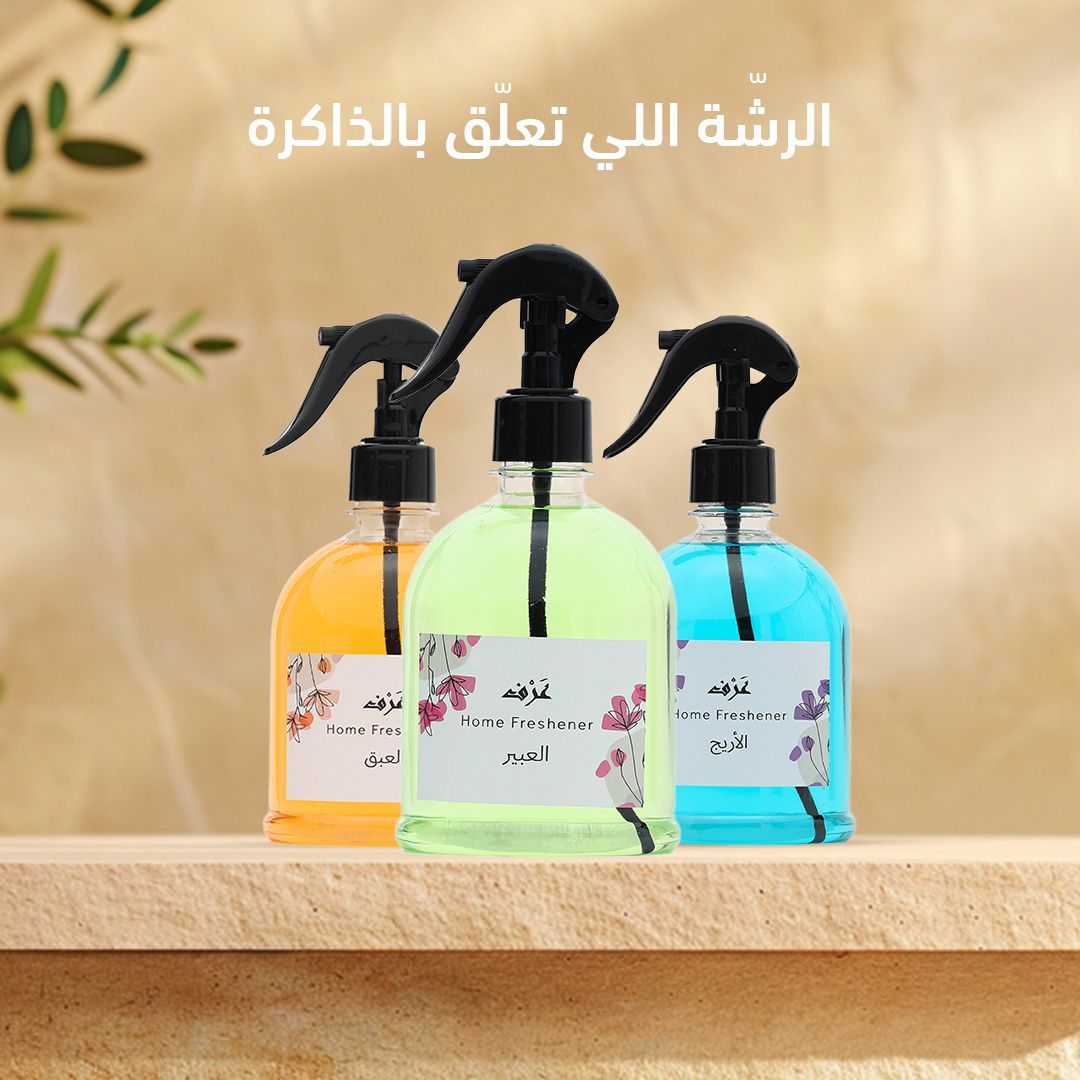 عرف tweet media