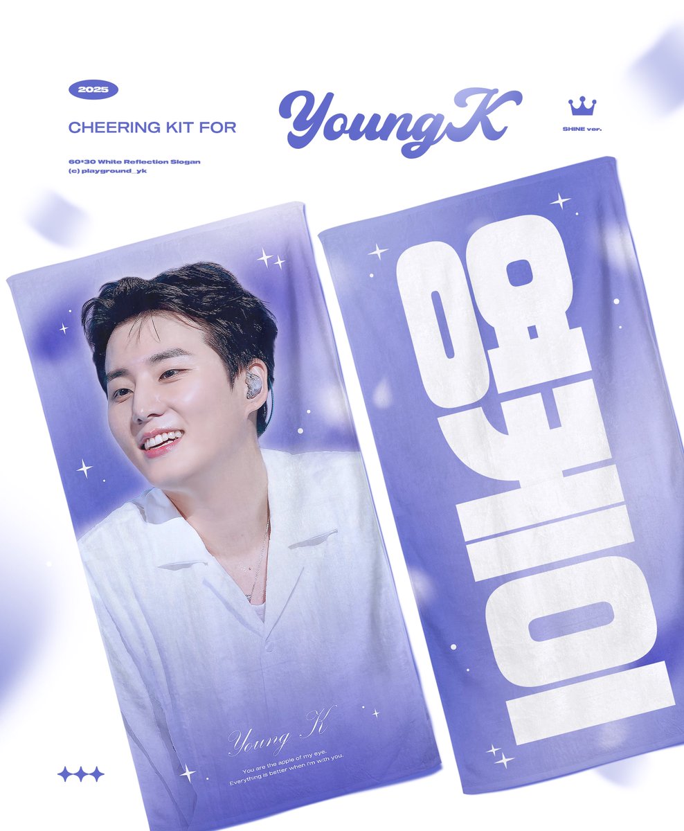 playground_yk's tweet photo. 2025 CHEERING KIT for Young K 
© playground

🗓️ 8/12 00:19 ~ 8/17 23:59
🛒 https://t.co/Bq4Q9iqfeg

𖤐 현장수령 | 택배 | G.O > 💌
𖤐 선착순 구매 3분 + 럭키 넘버(12, 19) 핀버튼 증정 

RT 추첨을 통해 2분께 슬로건을 드려요 ♡‧⊹˚
#데이식스 #DAY6 #영케이 #YoungK
