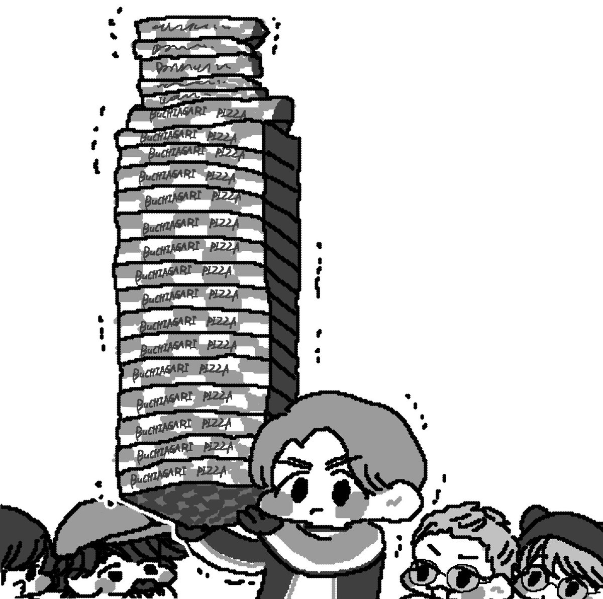 🍕🍕🍕🍕🍕