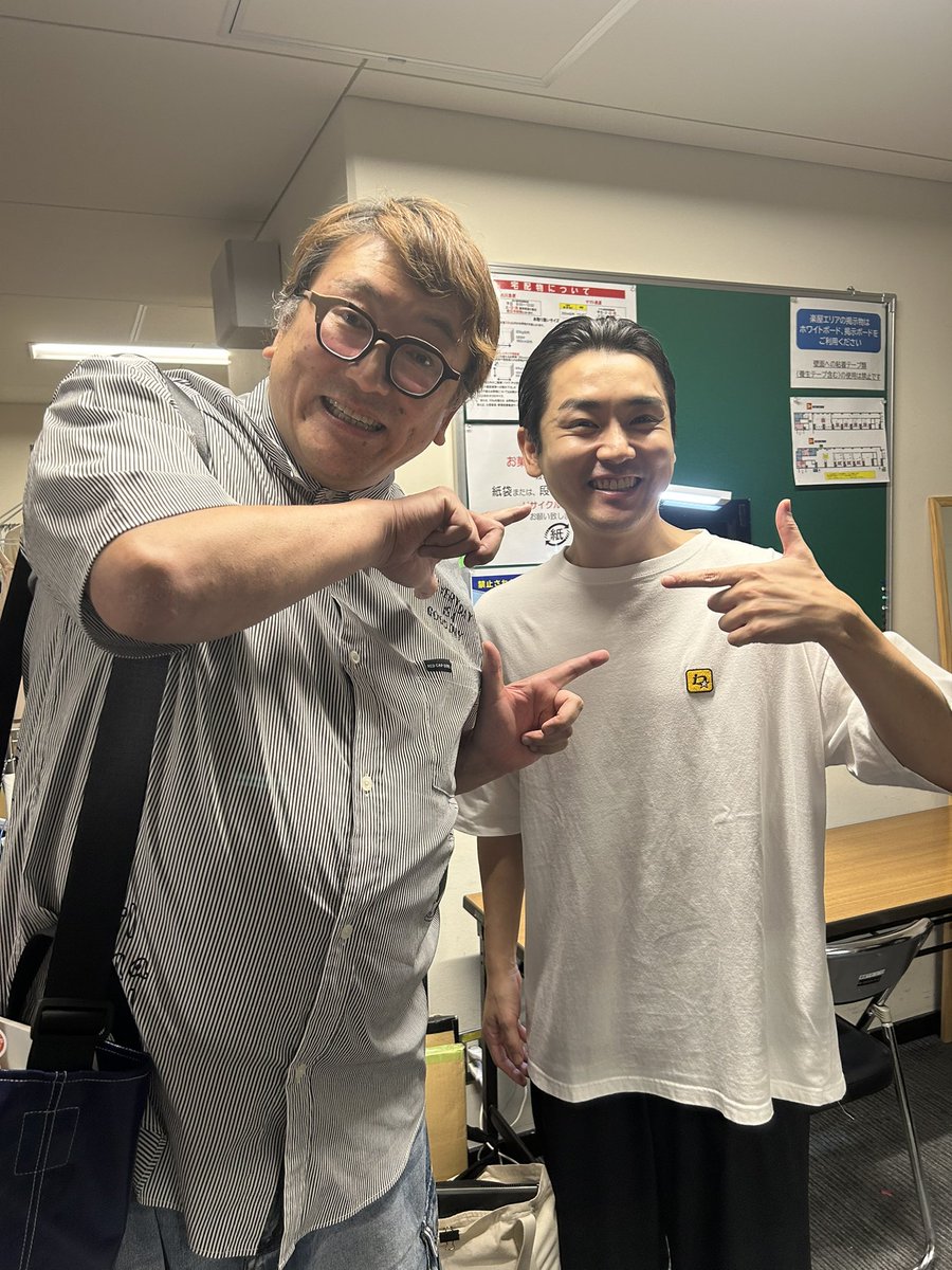 福田 雄一 tweet media