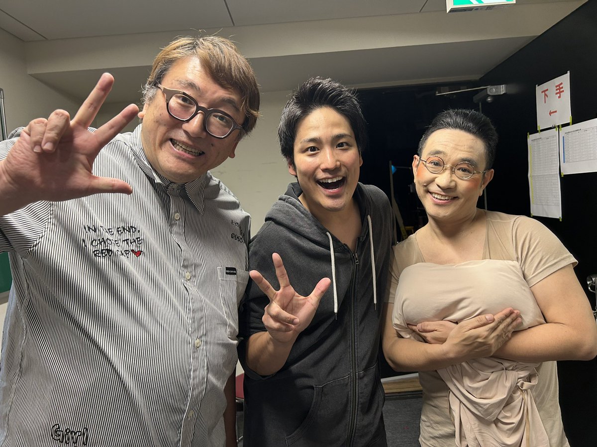 福田 雄一 tweet media