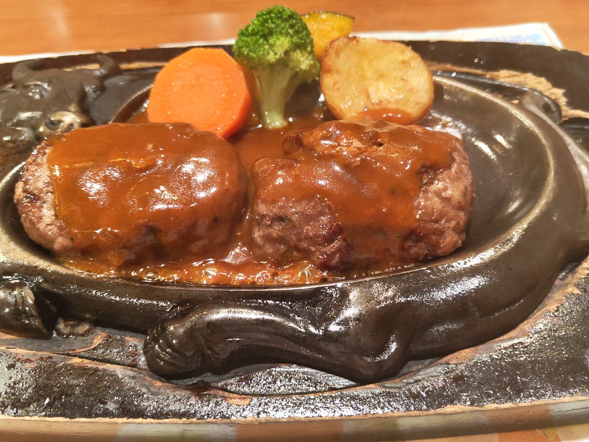 家族にさわやかご馳走してきた