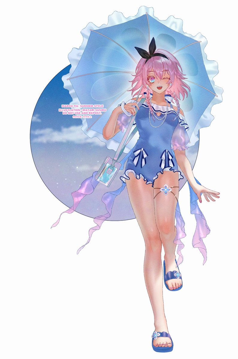 渉しづる tweet media