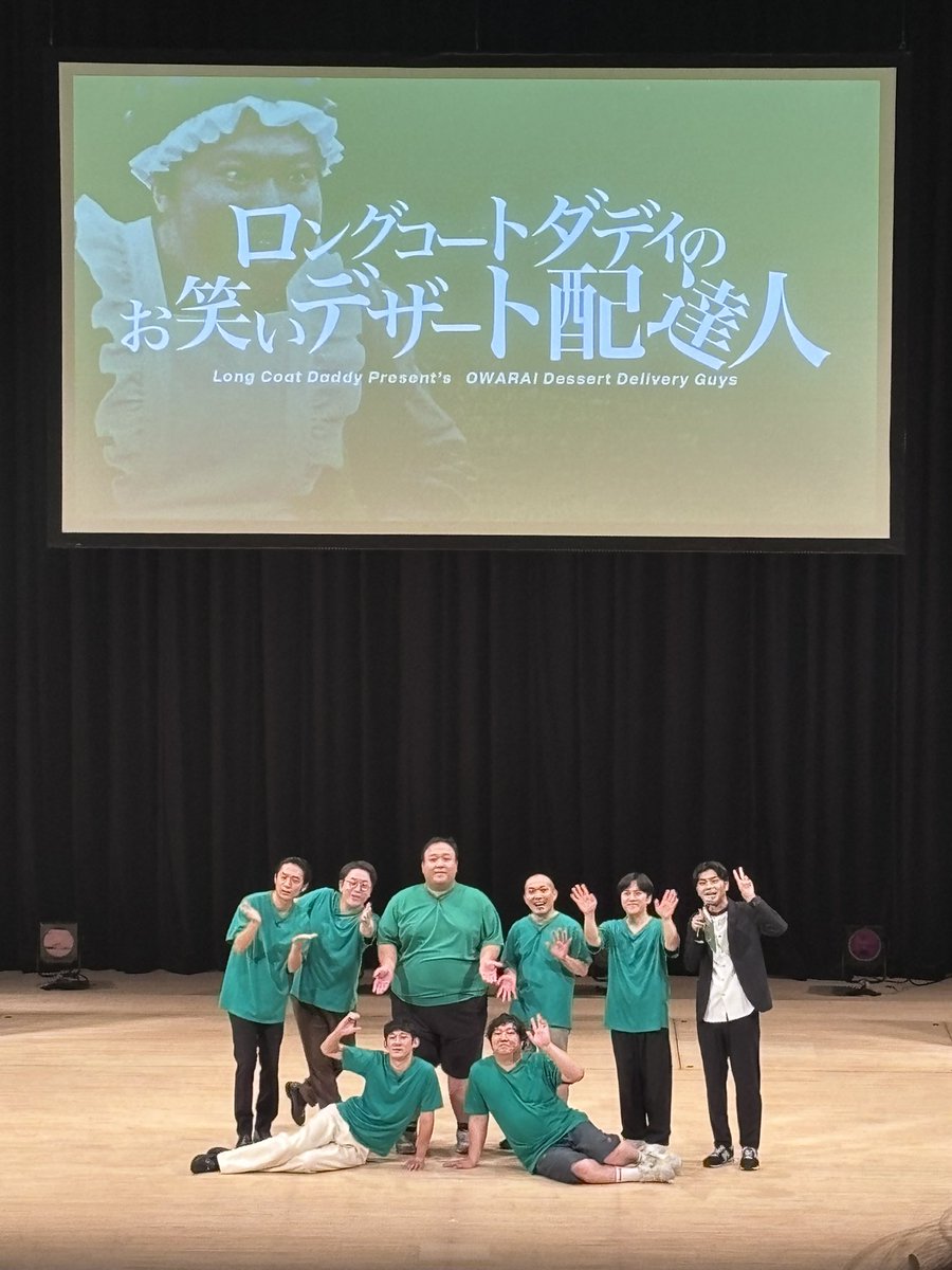 tallbridge1005's tweet photo. 堂前さんに髙橋と呼ばれて得した
面白かった〜
#自宅で作れる簡単バター https://t.co/bCe3CQtx8U