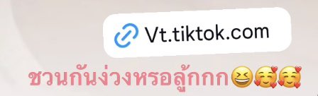 ม๊ายุ้ยน่ารักกับมาเบลมากๆๆ ขอบคุณที่เอ็นดูมานนะคะ🥹🫶🏻