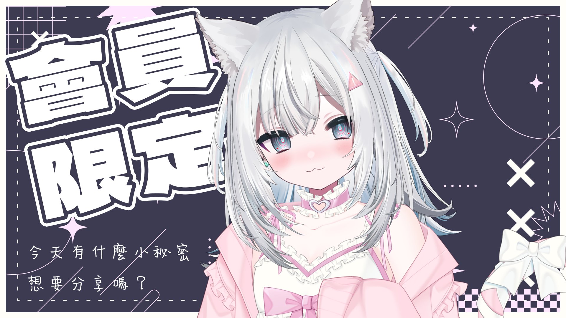 量產型猫飼步歌貳貳機🐱 on X: 
