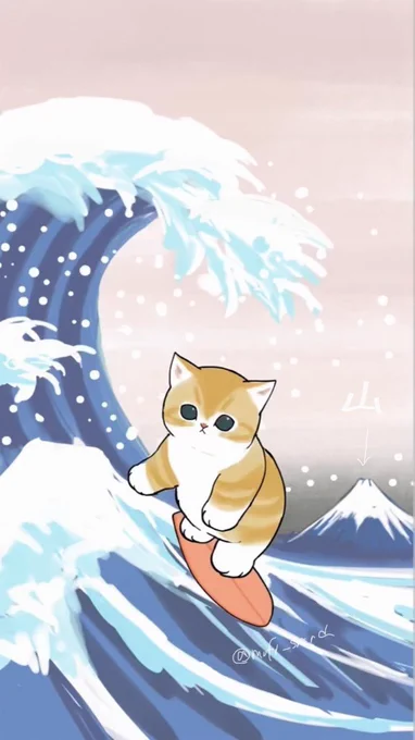 #山の日