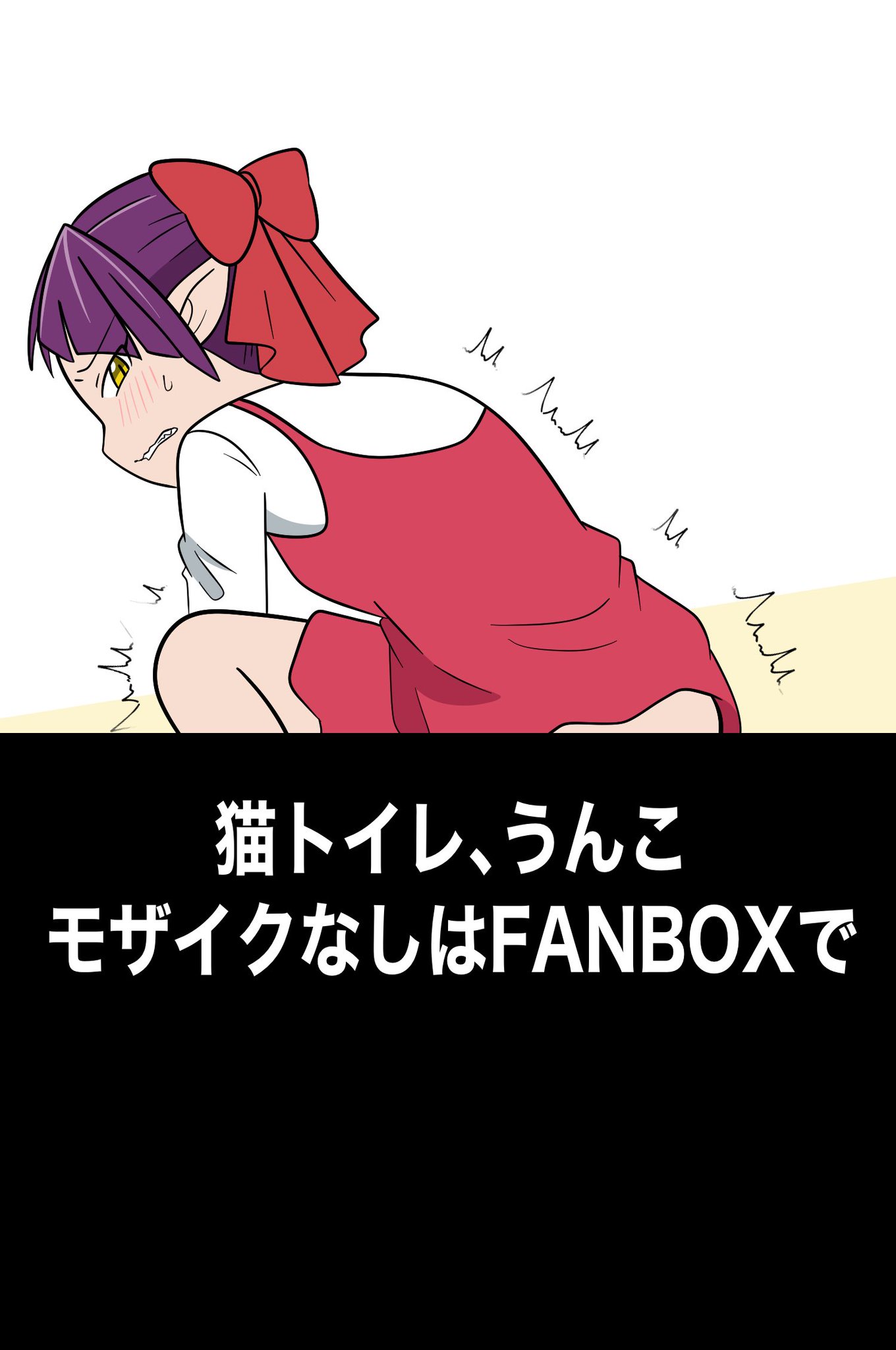 てりん✧˖ プロフご一読ください✧˖°様ご依頼用 てりん✧˖ プロフご一読ください✧˖°様ご依頼用 - メルカリ