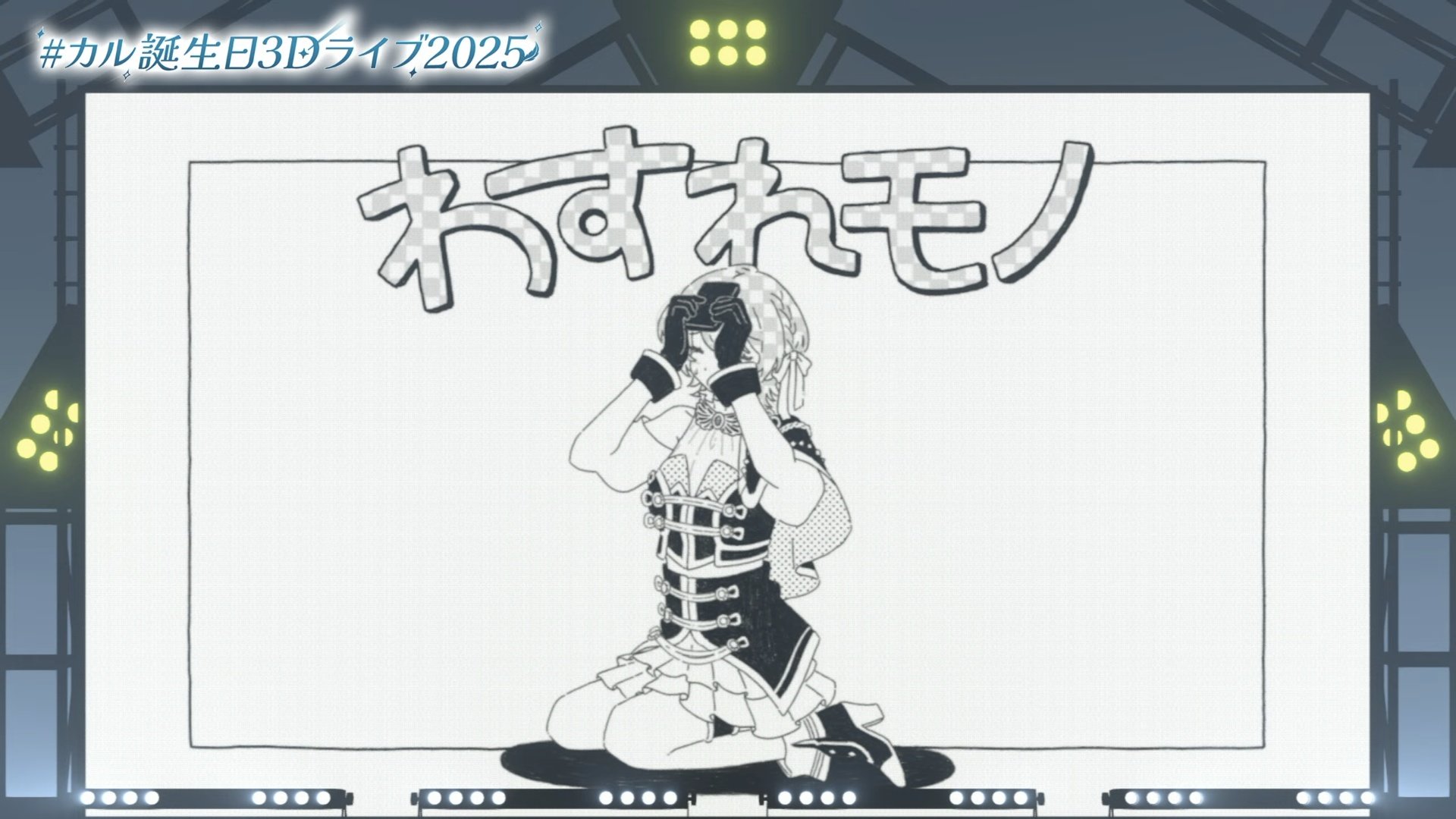 丼みかん🍆 on X: 