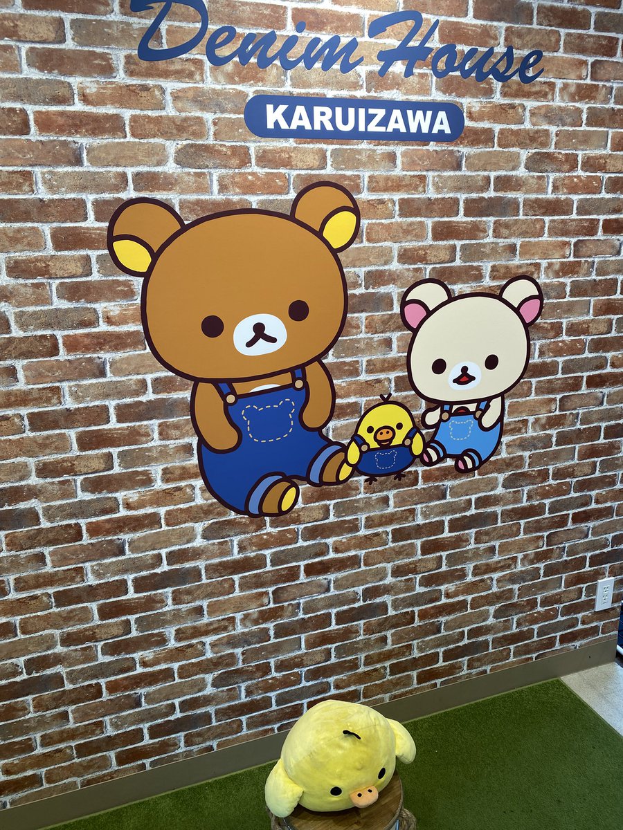 BDFEnichimishi's tweet photo. 2人で長野旅行に行って来ました！
自然とグルメを満喫できて、いいリフレッシュになりました(*´ω`*) https://t.co/jWiQV4zWvA
