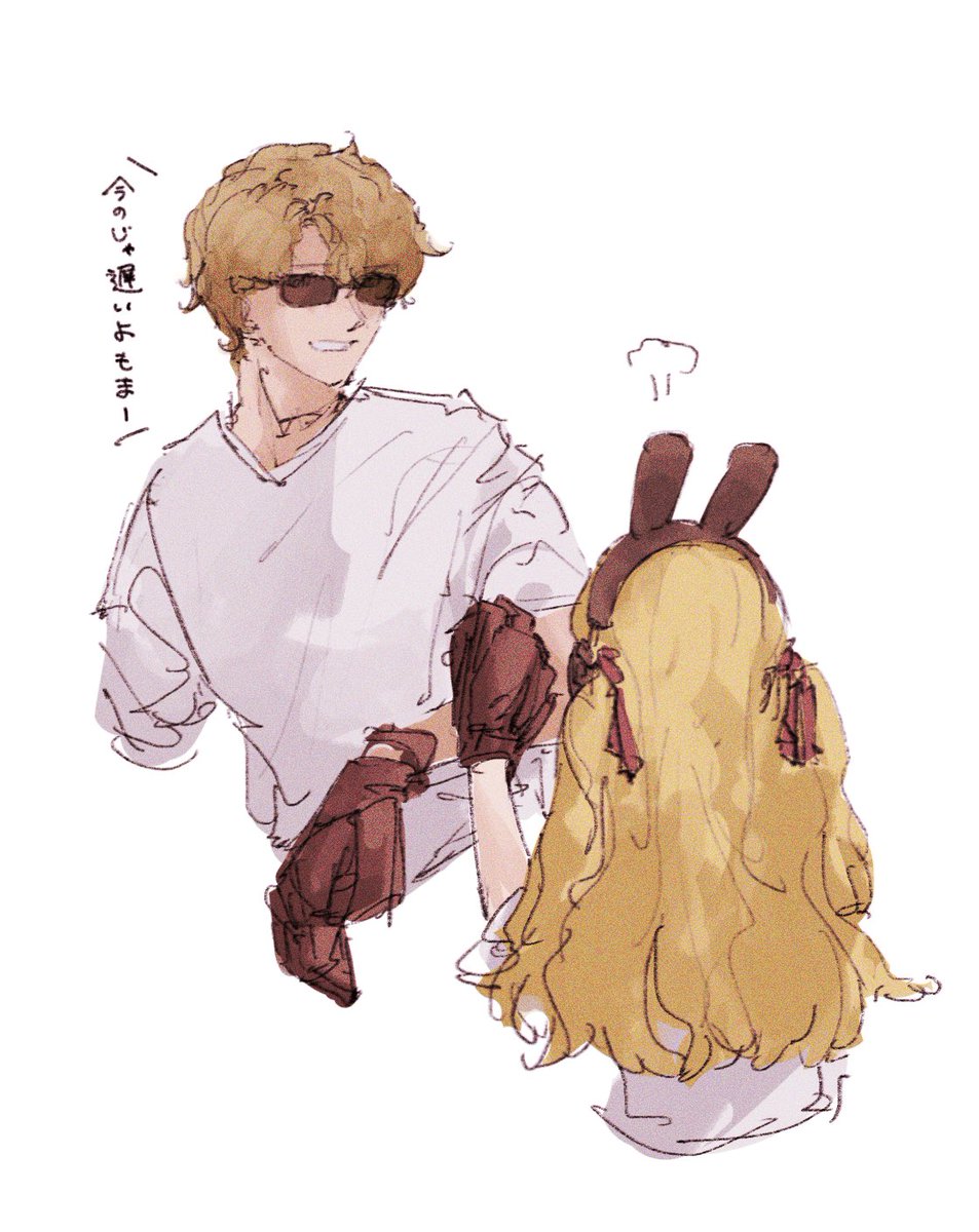 hochi_oisii's tweet photo. https://t.co/vaX1SNujsm