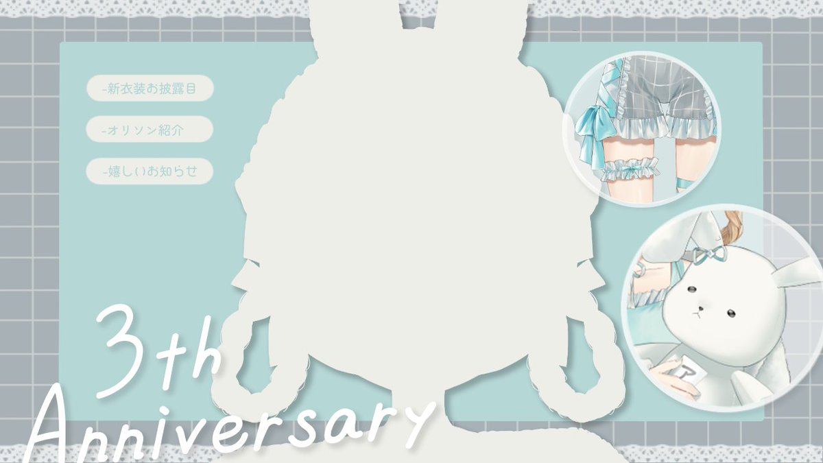 åºé· -èæ°Ž å£-ð©µðŽ VTuber!!ä»å¹Žããchç»é²2äžåæ§éæðªð»ð (@dantencho) on Twitter photo ã€ãã«ïŒãã®æ¥ãæ¥ãŠããŸã£ãâŠïŒïŒ
仿¥ãŸã§ã¿ããªãæ¬åœã«ããããšãïœïŒé
ä¿¡å§ããããïœïŒïŒð©µ
ãïŒåšå¹Žèšå¿µïŒãèæ°Žå£ïŒæ³ïŒïŒïŒã«ãªããŸããïŒæ°è¡£è£
倧å
¬éïŒãVtuberããèæ°Žå£ã youtube.com/live/sRzB59MeW⊠via <a href="/YouTube/">YouTube</a> ã€ãã«ïŒãã®æ¥ãæ¥ãŠããŸã£ãâŠïŒïŒ
仿¥ãŸã§ã¿ããªãæ¬åœã«ããããšãïœïŒé
ä¿¡å§ããããïœïŒïŒð©µ
ãïŒåšå¹Žèšå¿µïŒãèæ°Žå£ïŒæ³ïŒïŒïŒã«ãªããŸããïŒæ°è¡£è£
倧å
¬éïŒãVtuberããèæ°Žå£ã youtube.com/live/sRzB59MeW⊠via <a href="/YouTube/">YouTube</a>