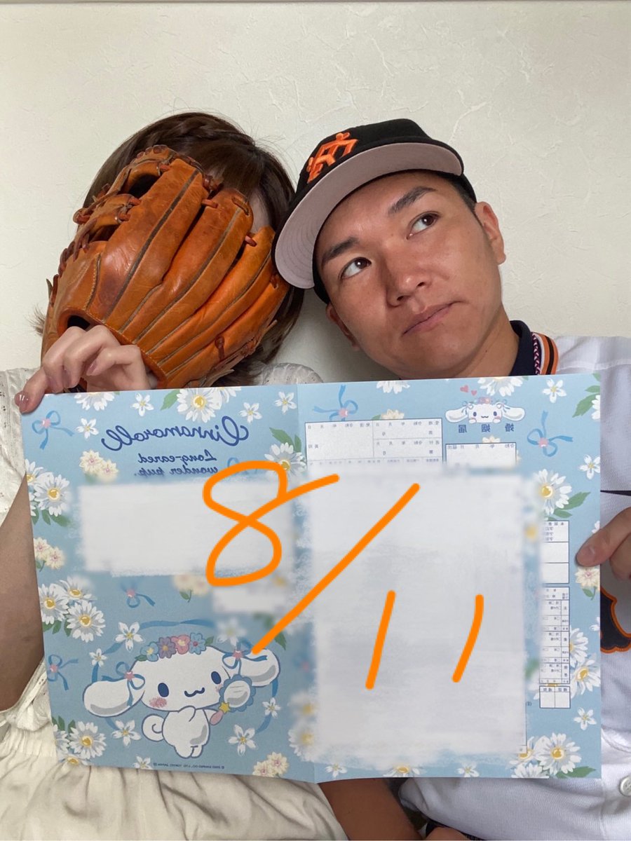 さかとも tweet media