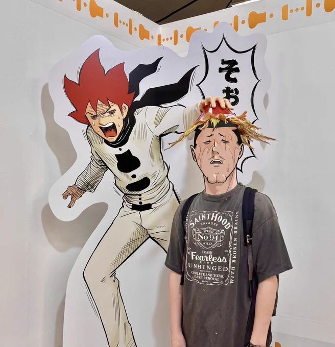 池袋のサンシャインシティで開催されてる『うすた京介ワールド展』に行ってきました! 生原画はもちろん展示も素晴らしく、小学生の頃コンビニで吹き出すのを堪えながら読んでた事や、深夜に思い出し笑いが止まらなくなり同室の兄にドン引きされた事なんかを思い出し一周回って泣きそうでした