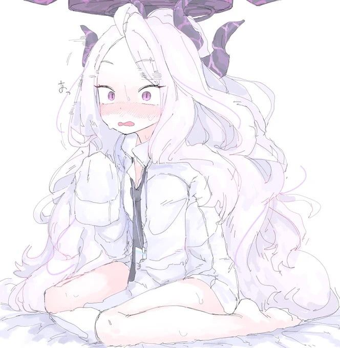 見つかった