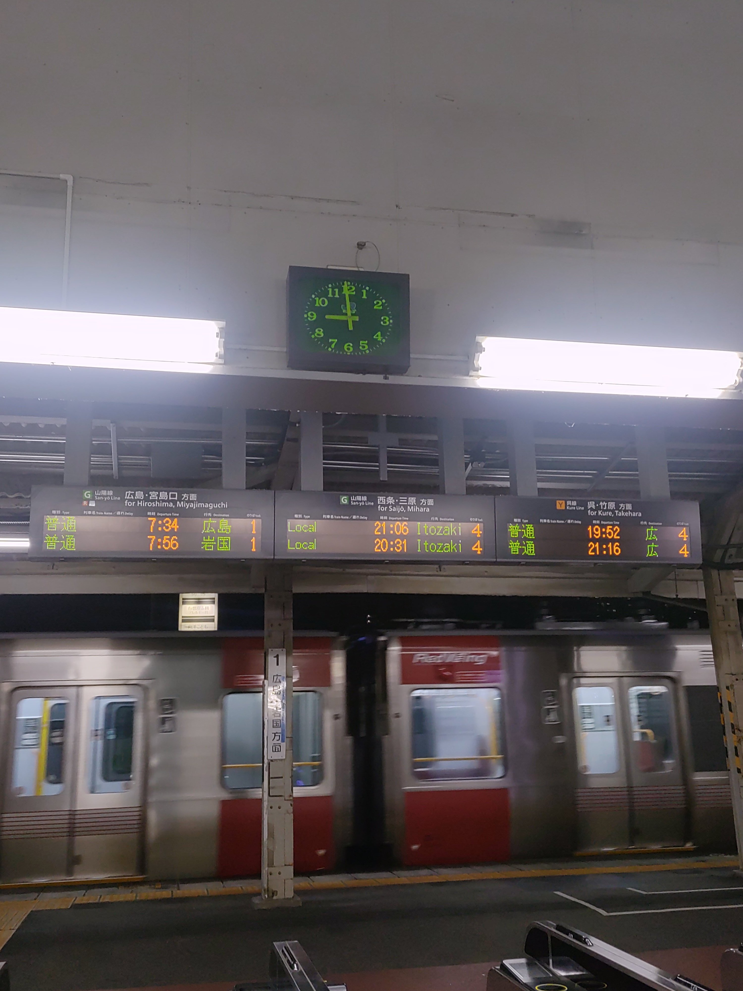 hiro様 future (アニメ「テニスの王子様」) - HIRO-Xのアルバム - Apple