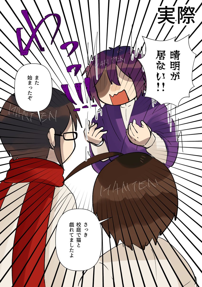 半纏。 (@hanten_tyan) on Twitter photo 