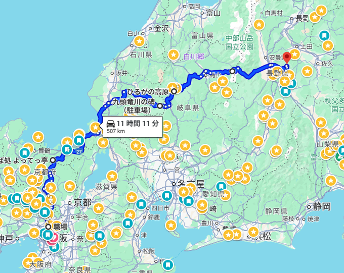 ไธ้ใง็พใถๅ่กใฃใๆใฎใณใผในใ
ๅฅฅ้ฃ้จจใใใใฎๅฑฑๅฅฅใงๆๆ้่ทฏไฝฟใฃใใ