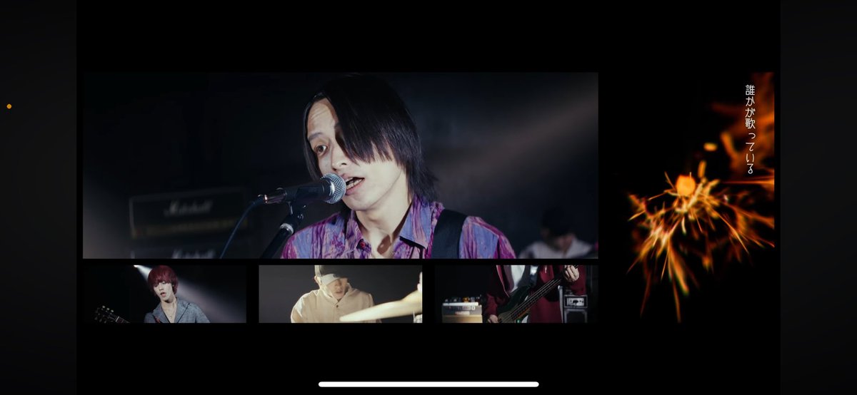 ｼﾝｶﾞｰｽﾞﾊｲ - Search / X