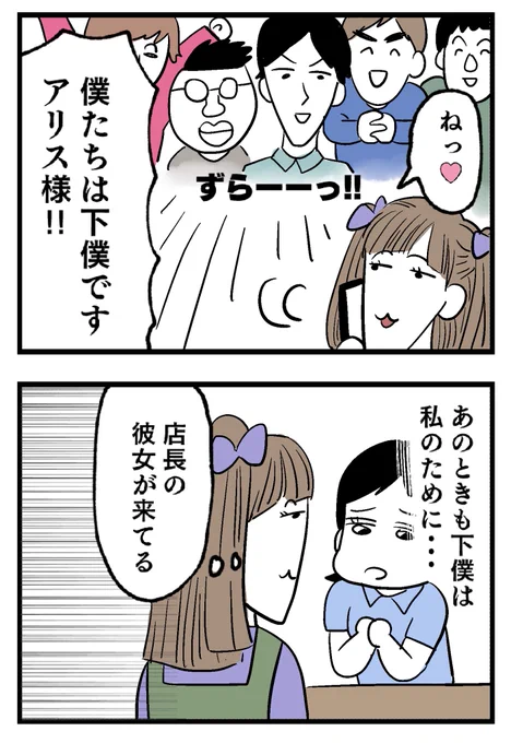 (1/5) 
