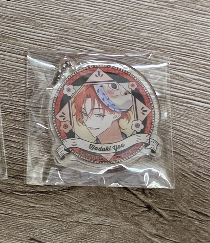kon36ko's tweet photo. ツキウタ カラ鉄  カラオケの鉄人 月鉄祭 
アクリル ストロー チャーム
【交換】
譲) 陽

求) 始

固定リプ記載日手渡し、または郵送(プロカの確認をお願いします)。 https://t.co/52N9AZAl7P