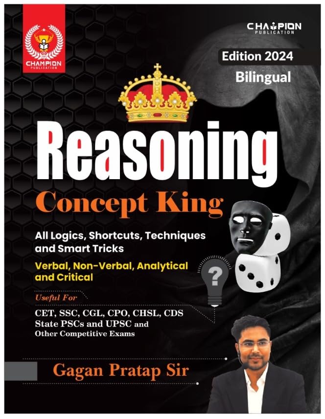 Jkrntweet's tweet image. 🚀 Master Reasoning for 2025 Govt Exams!

🔗 amzn.to/3UnwXYP

📚 Reasoning Concept King by Gagan Pratap Sir – 42 chapters, all logics, shortcuts &amp;amp; tricks in Hindi+English. Perfect for SSC, Railway &amp;amp; more

#SSC2025 #RailwayExam #ReasoningTricks #GaganPratapSir #GovtJobPrep