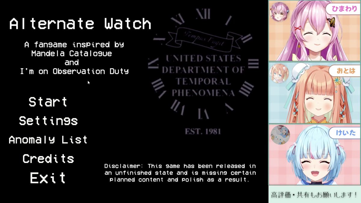 I5AnLKv5zsvLHIR's tweet photo. S☆Sのコラボはじまったー♪
【#alternatewatch】夏といえばホラゲ👻S☆Sで調査する!! #Shining_Stars #早乙女乙葉 #蜂屋ひまわり #けいた #VTuber #初見さん大歓迎 https://t.co/wllRwzSfH0 @YouTubeより https://t.co/k5ptwihuxt