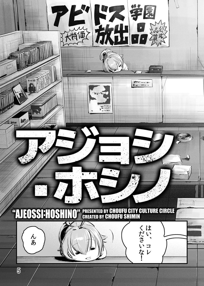 (1/4) 